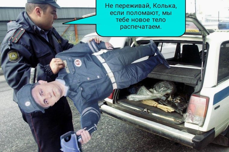 Штрафы с камер видеофиксации 2021