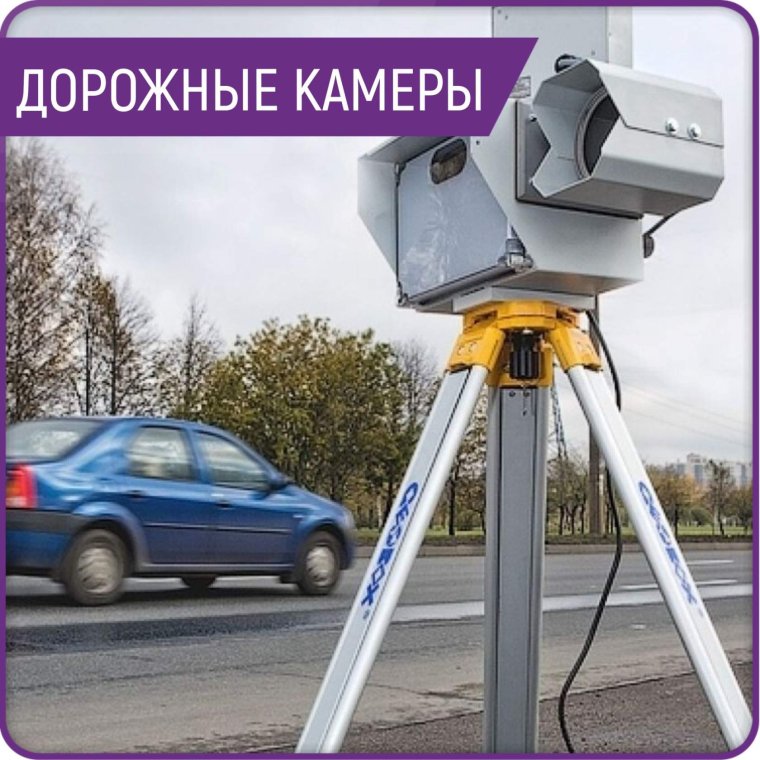 Приколы про дороги