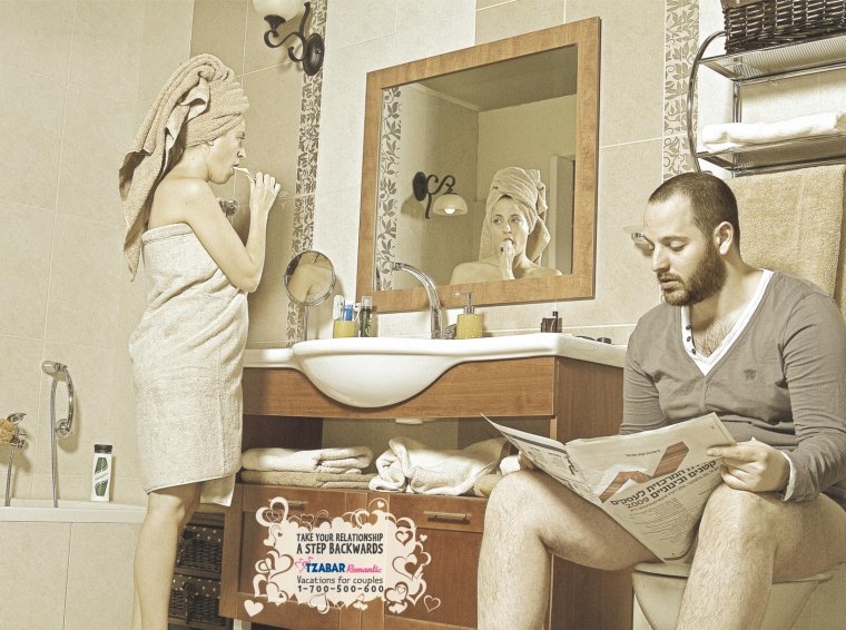 Романтика смешное