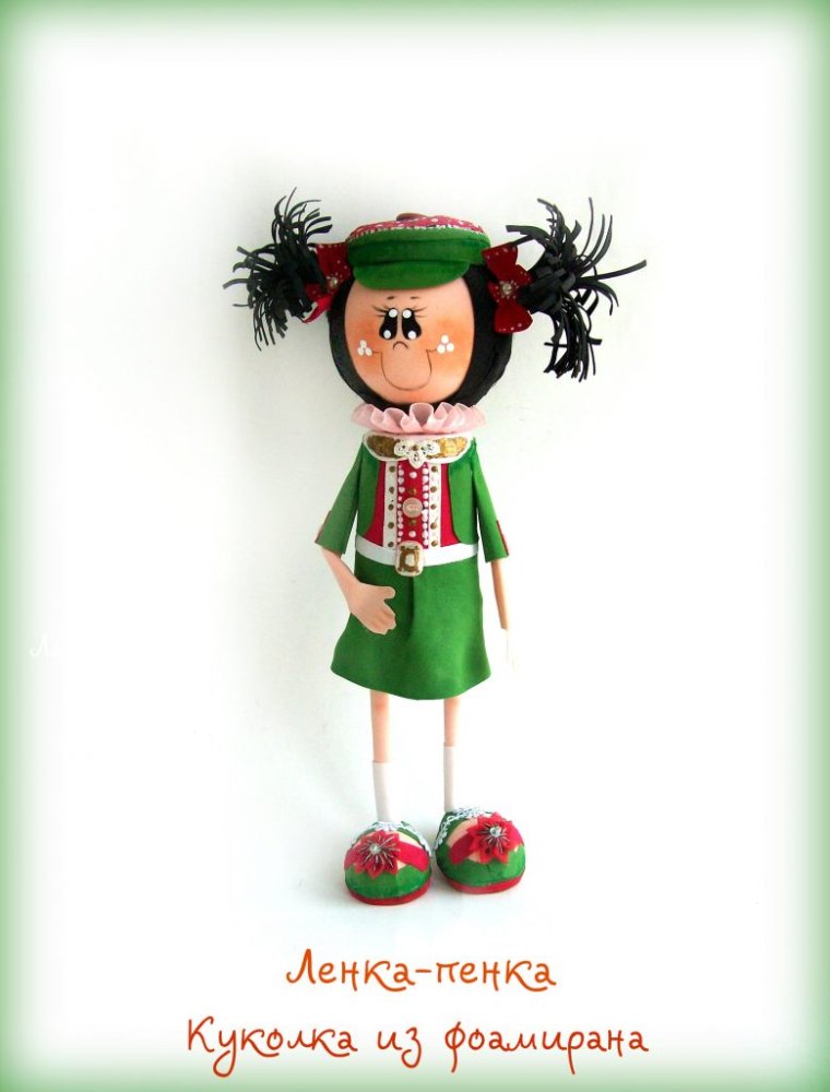 Ленка прикольные картинки