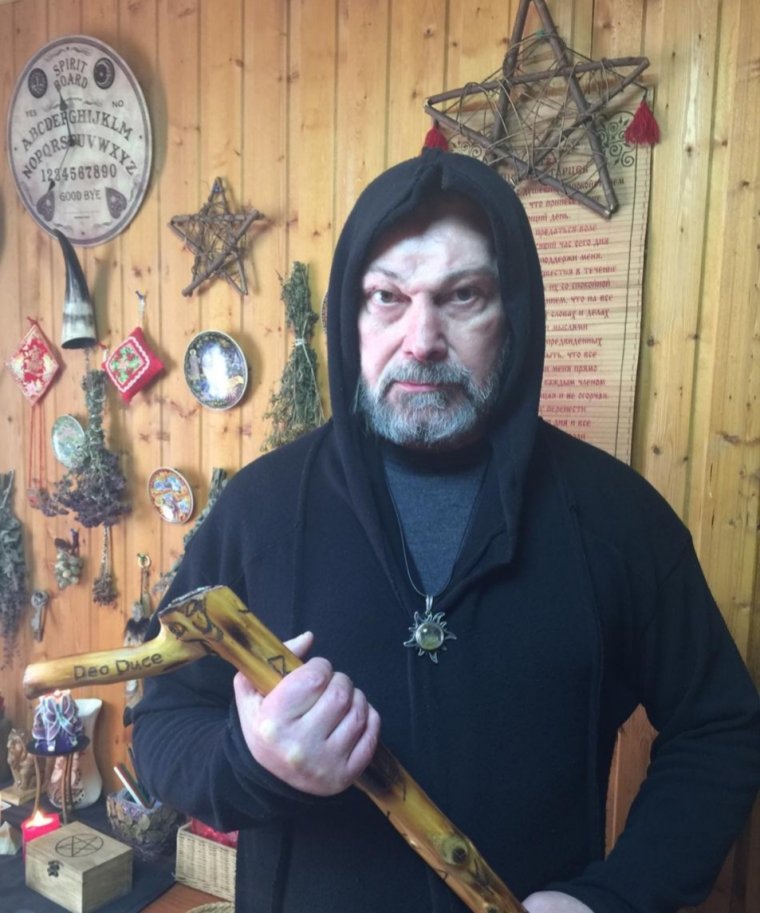 Маги шарлатаны