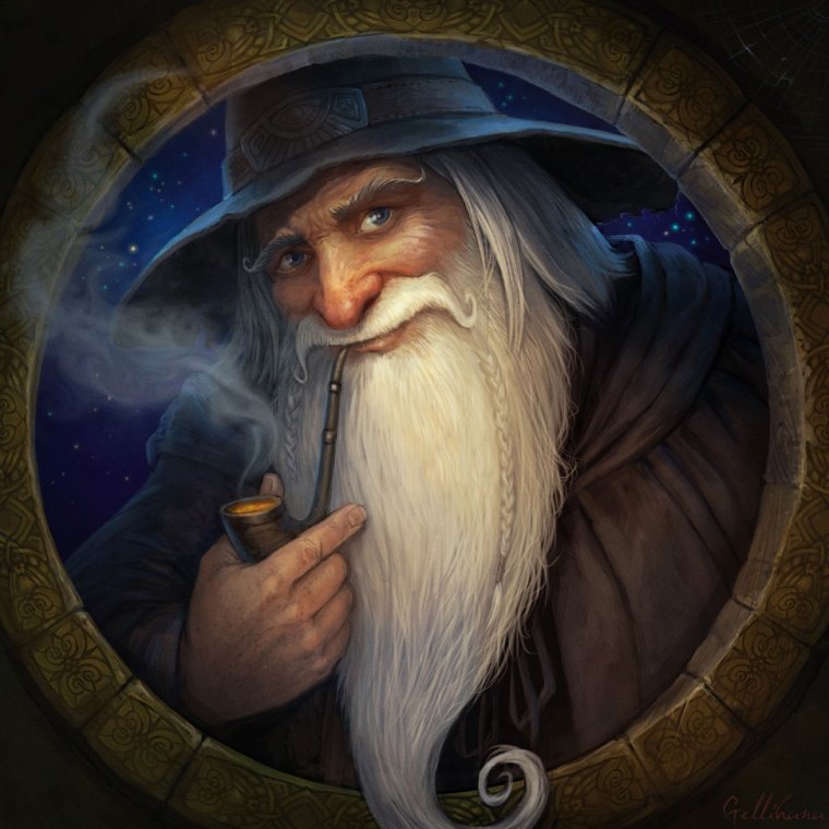 Волшебник Гэндальф