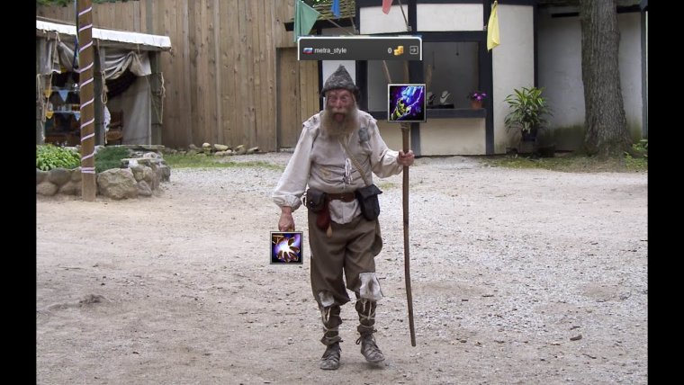 Дед с палкой