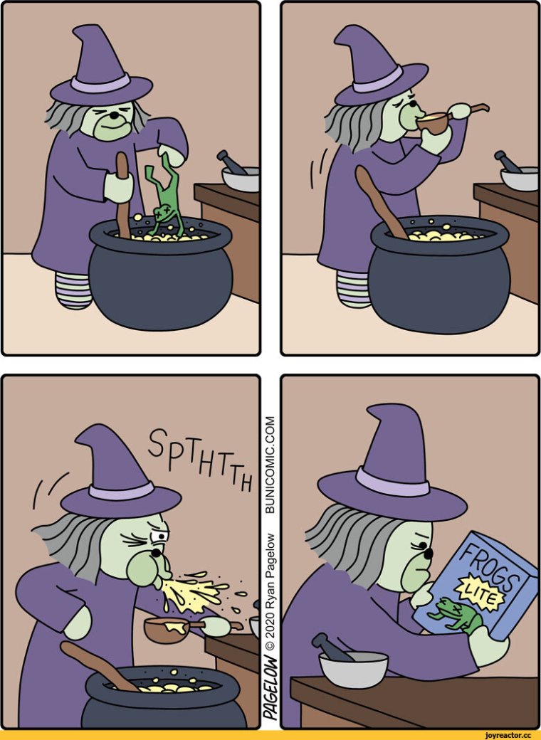 Лягушонок и хинкали комикс