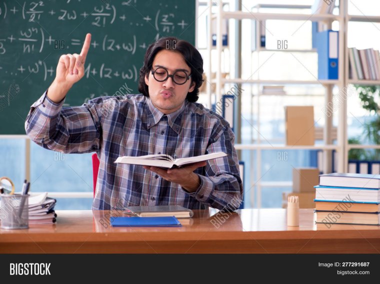 Смешные учителя математики