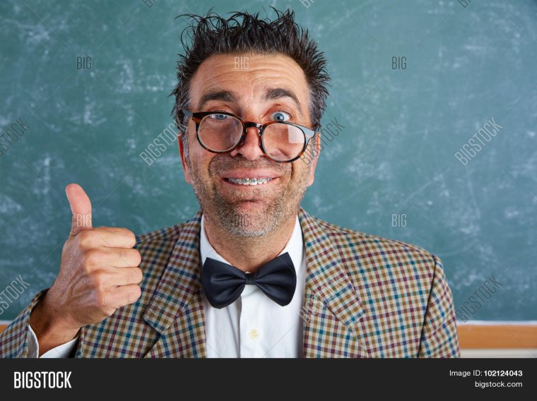 Учитель в очках мужчина