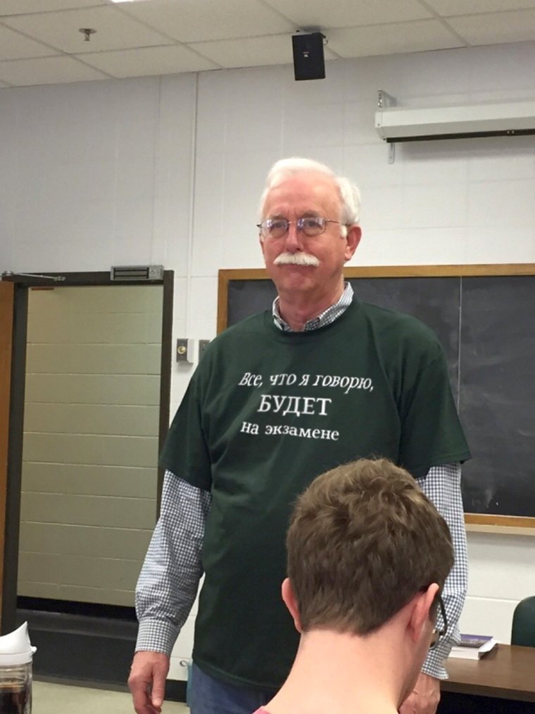 Прикольный учитель