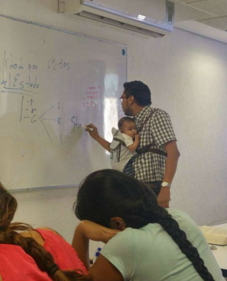 Странный учитель