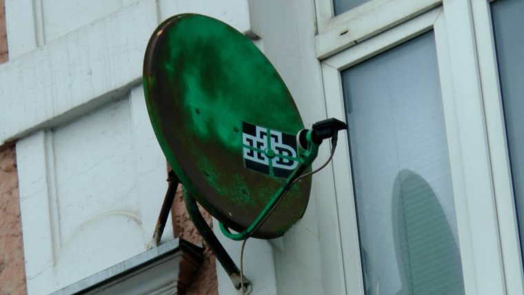 Старая спутниковая антенна