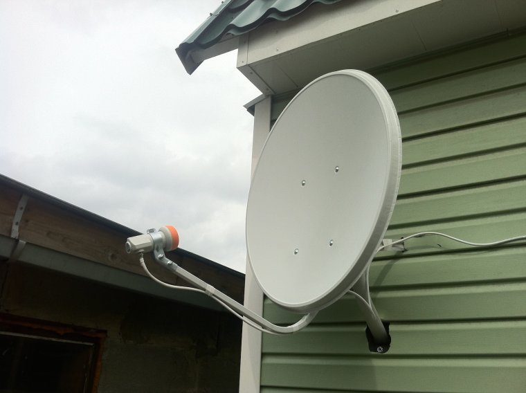 Антенна мультифид Триколор