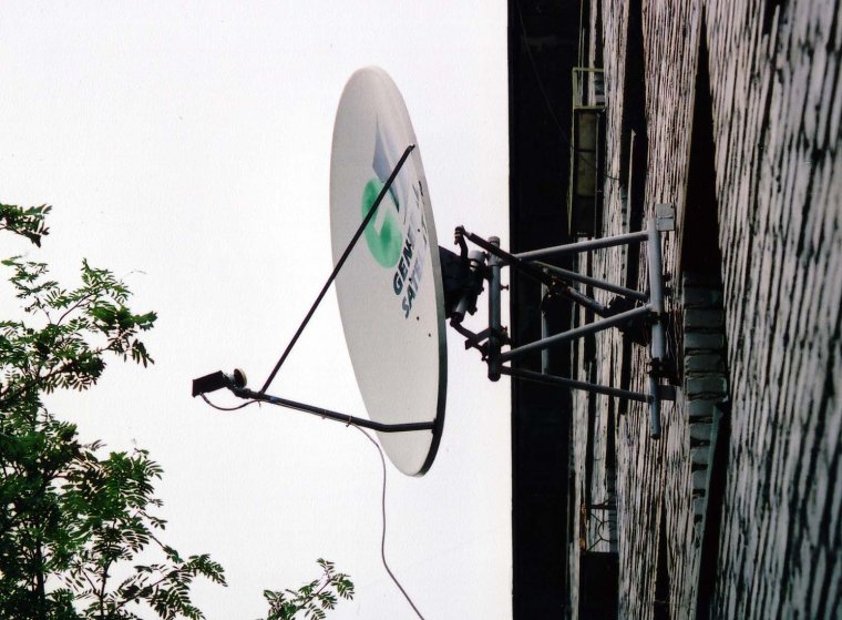 Спутниковая тарелка Старая