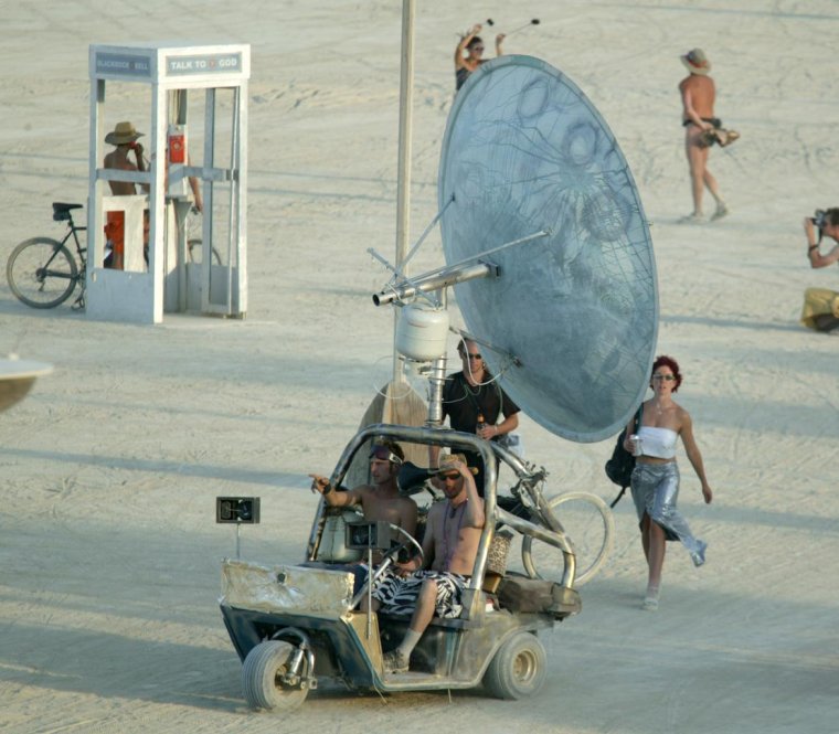 Спутниковая тарелка прикол