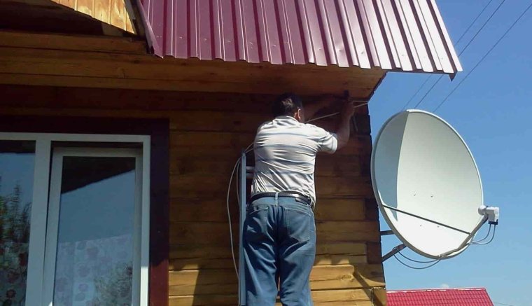 Мультифид 75е+55е