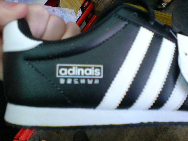 Adidas adidas китайские подделки