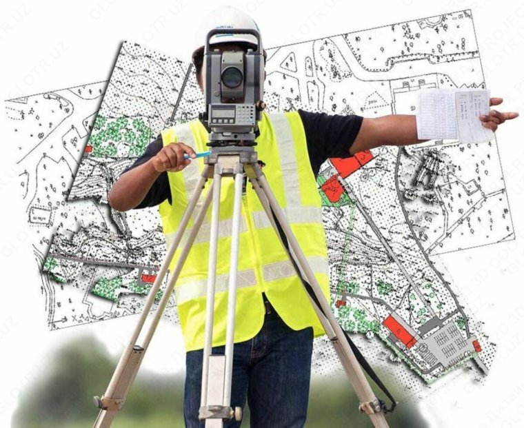 День работников геодезии и картографии