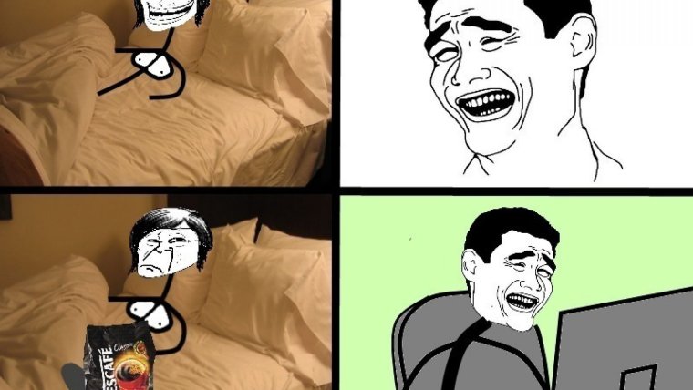 Фото приколы троллфейс