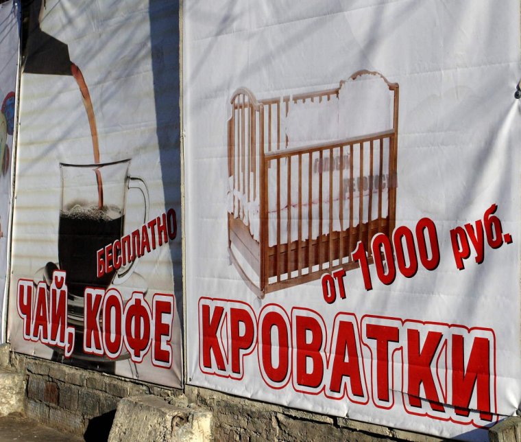 Кофе в постель юмор