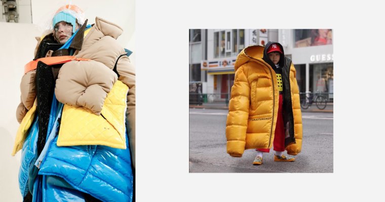 Гигантские пуховики