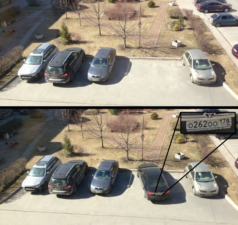 Парковка у салона красоты