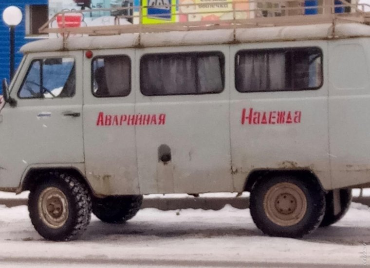 УАЗ 452 С пулеметом