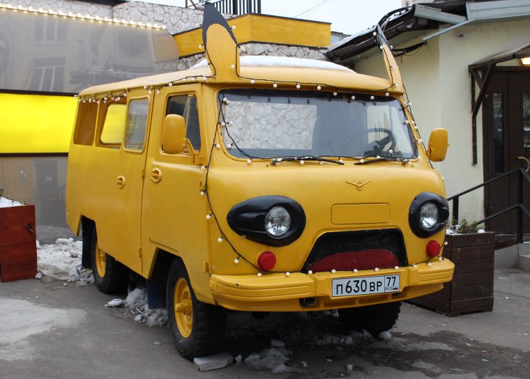 УАЗ 452 японская Буханка