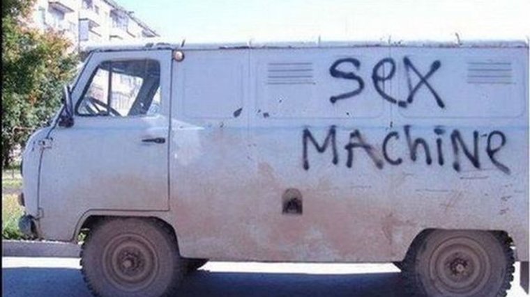 Суровый Челябинский автобус