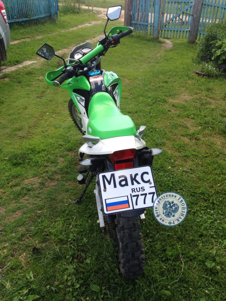 Крепление гос номера на эндуро