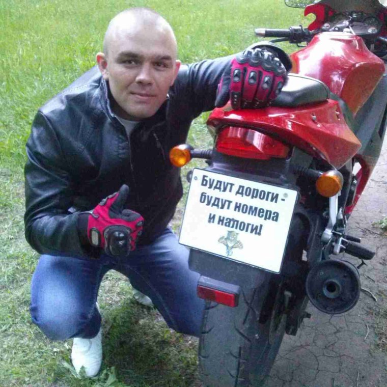 Смешные номера на мотоцикл