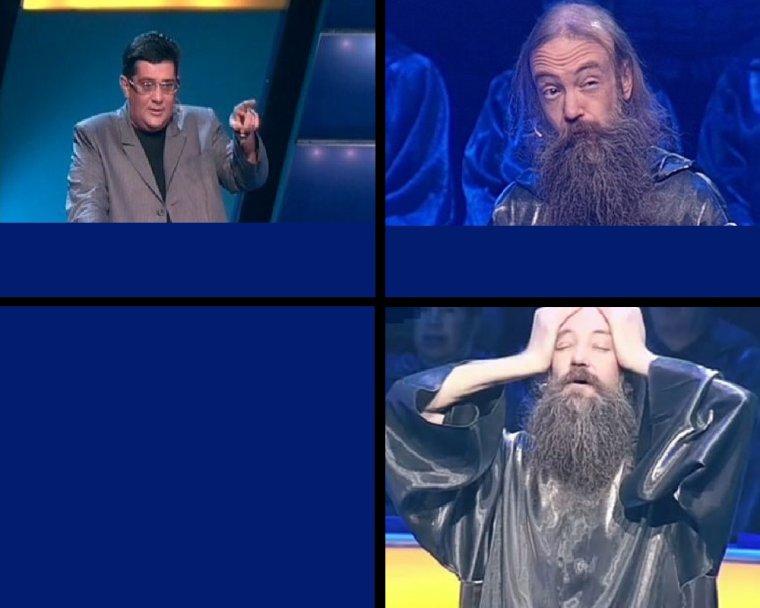 Вассерман тайны человечества