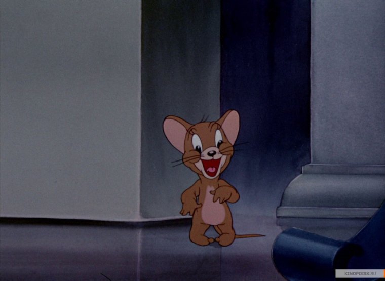 Мышонок Джерри моменты из мультика
