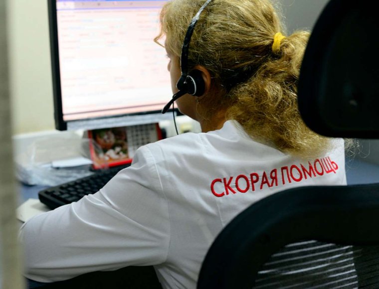 Звонок в скорую