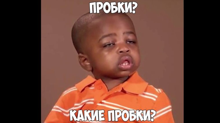 Джилл Гринберг Плачущий