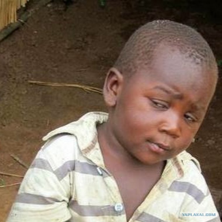 Удивленный афроамериканец