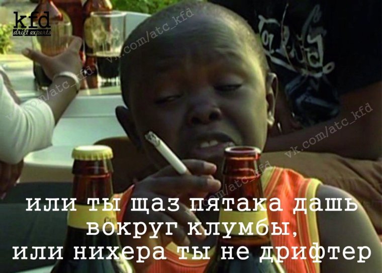 Веселый темнокожий ребенок