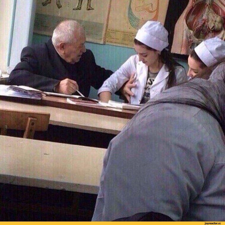 Моменты из жизни студента медика