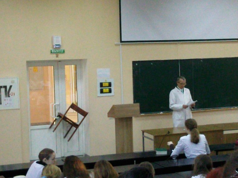 Шутки преподавателей в вузе