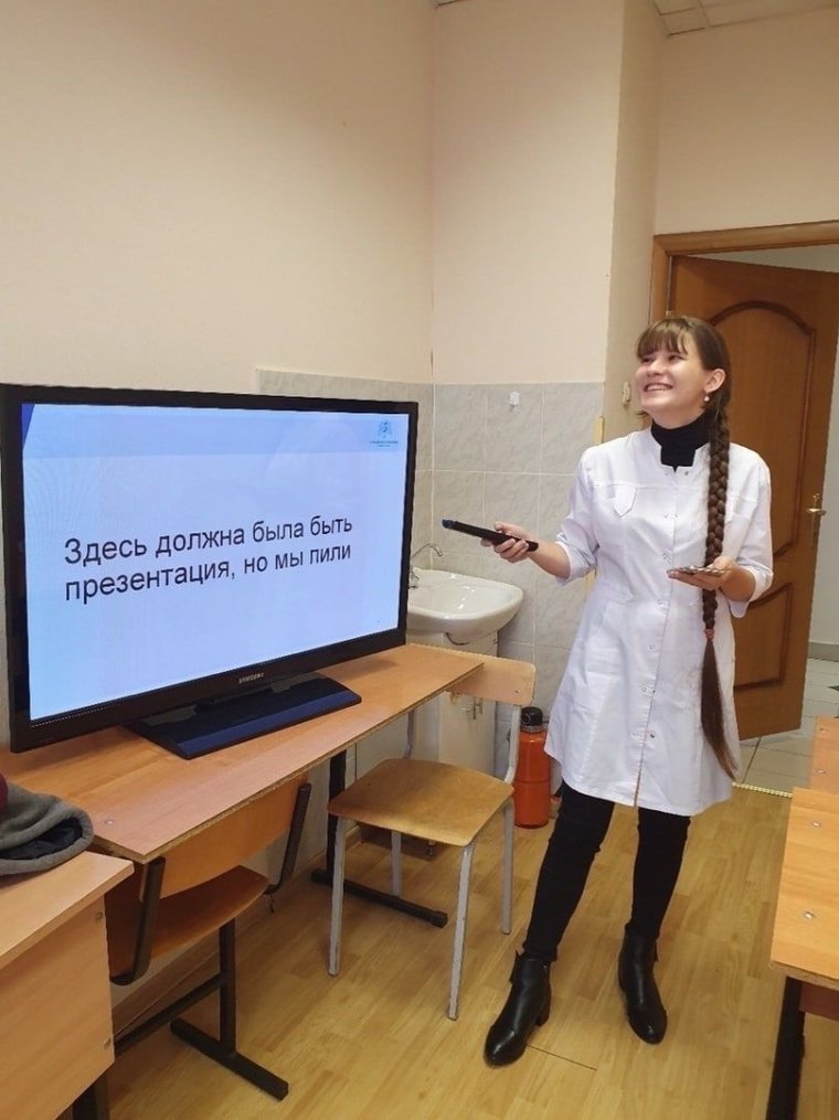 Из жизни студента медика