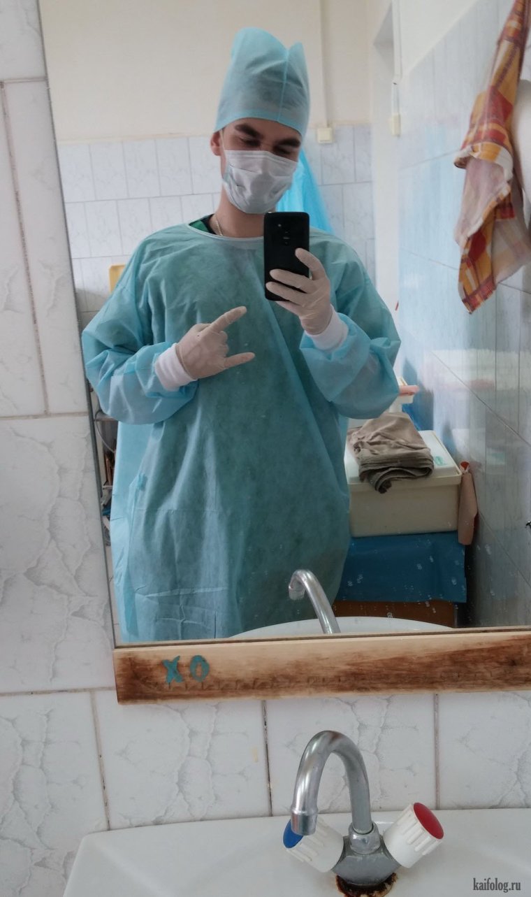 Фотосессия студентов медиков прикольная