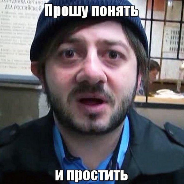 Александр Бородач Барбара Стрейзанд