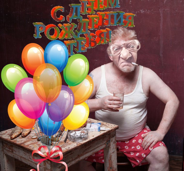 Поздравление с 30 летием брату