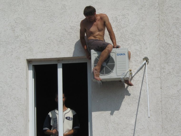 Прикольный кондиционер