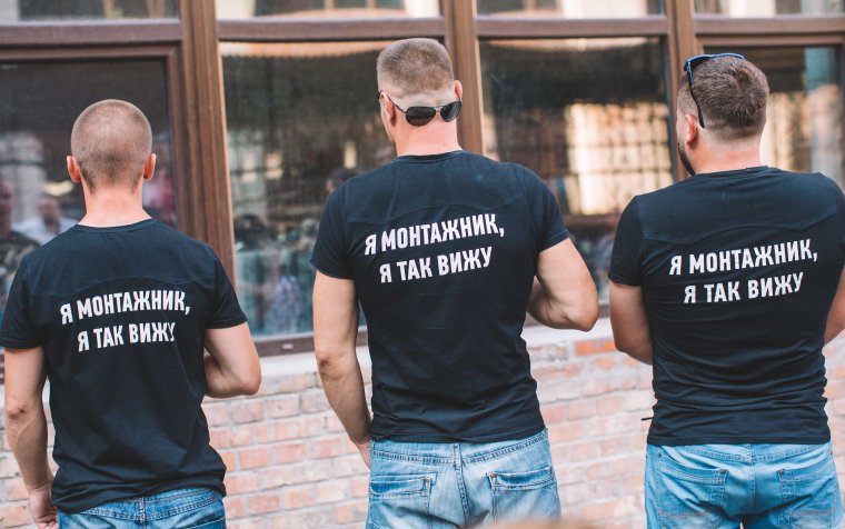 Футболка монтажника