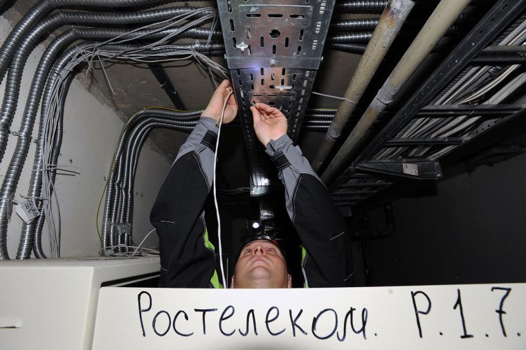 Монтажник Галилео