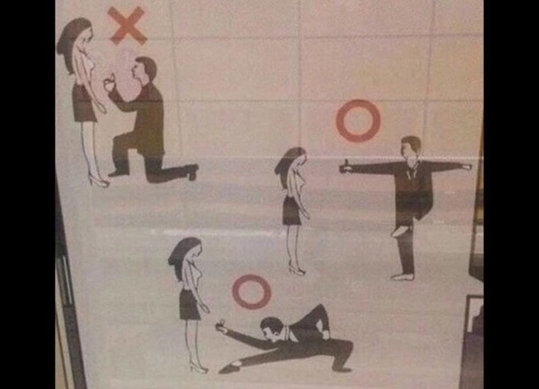 Делает предложение прикол