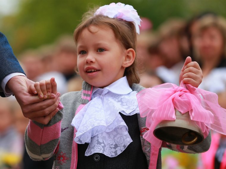 Малыши первоклашки