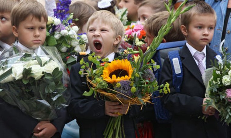 С 1 сентября первокласснику