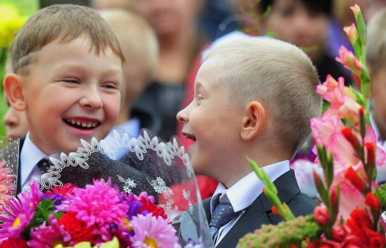 Счастливый первоклассник