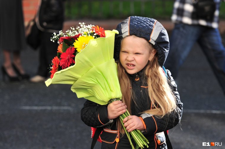 Цветы на 1 сентября