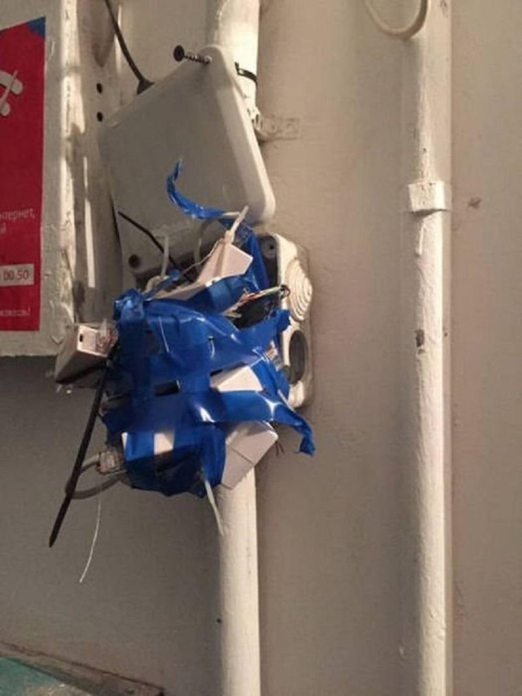 Починил синей изолентой