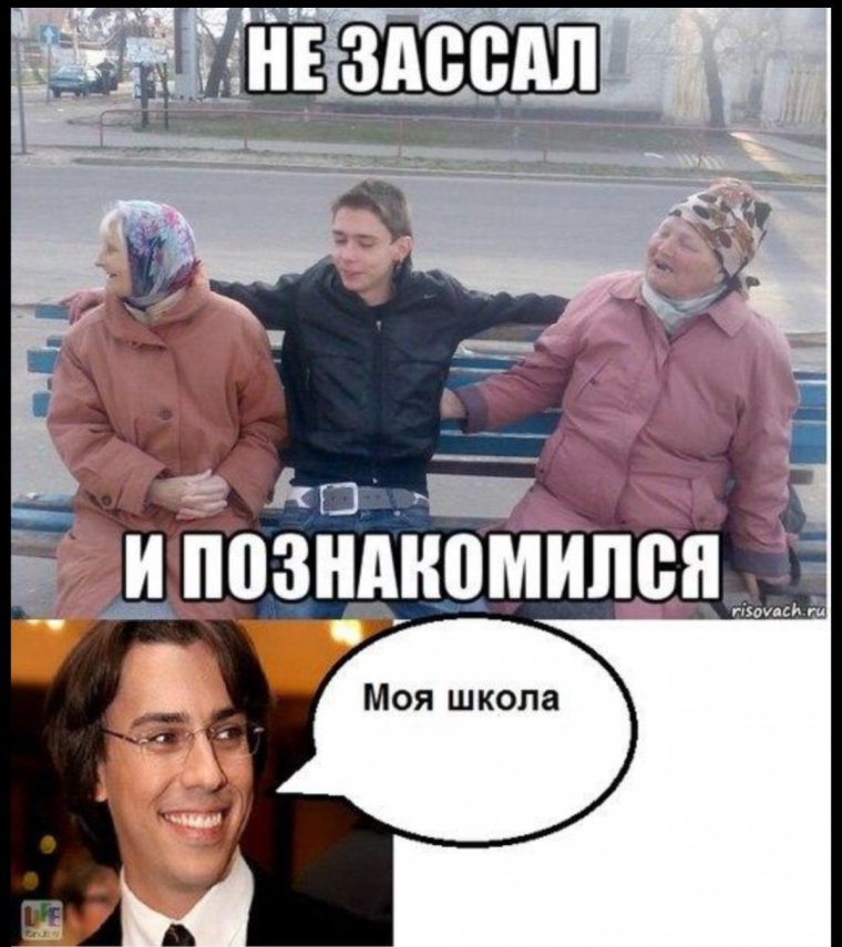 Жених держит невесту на руках